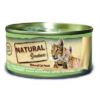 Natural greatness chicken kitten 70 gr