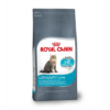 Royal canin urinary care 2 kg